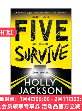 五人幸存  英文原版 Five Survive Holly Jackson畅销悬疑新作 好女孩的谋杀指南作者新书 英文版 进口英语原版书籍