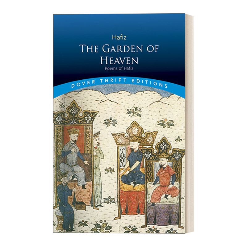 天堂花园 英文原版 The Garden of Heaven 波斯诗人哈菲兹Hafiz诗集Dover Thrift Editions 英文版 进口英语原版书籍