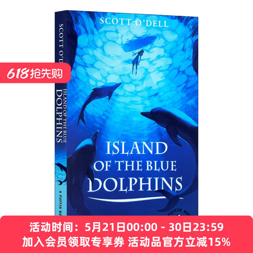 &ldquo;女孩版&rdquo;《鲁滨孙漂流记》