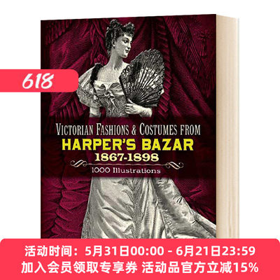 时尚芭莎里的维多利亚时尚服饰 英文原版 Victorian Fashions and Costumes from Harper's Bazar 英文版进口原版英语书籍