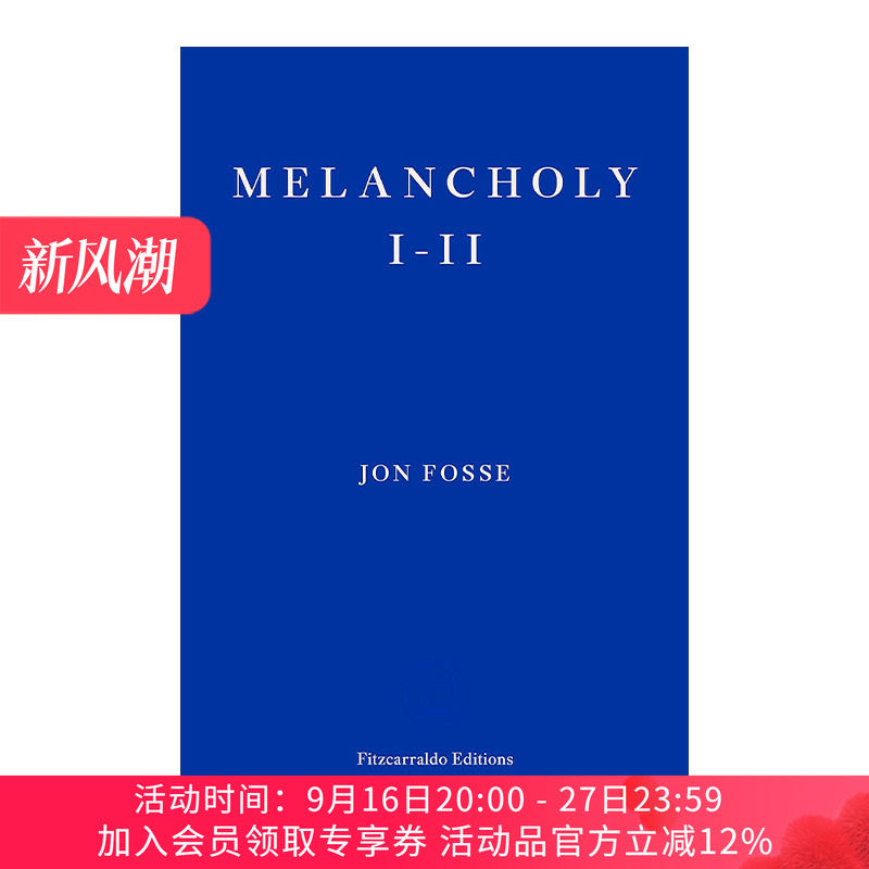 忧郁症 英文原版 Melancholy I-II 约恩·福瑟 2023诺贝尔文学奖得主 英文版 进口英语原版书籍