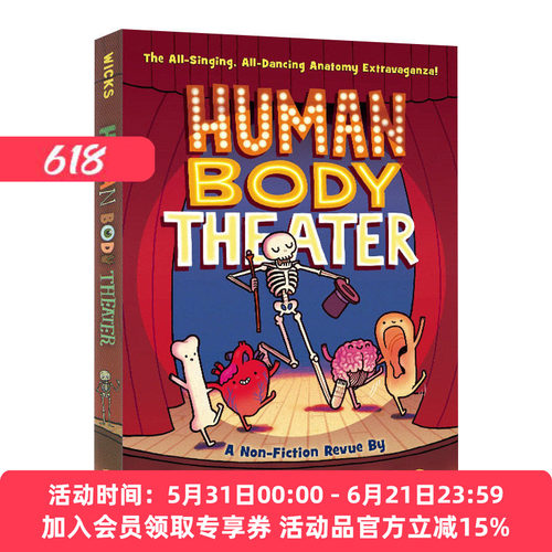 人体剧场 英文原版 Human Body Theater 英文版 进口英语原版书籍