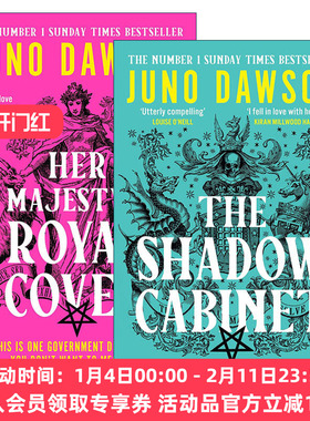 英文原版 皇家女巫团1-2册 Juno Dawson畅销奇幻悬疑小说 英文版 进口英语原版书籍