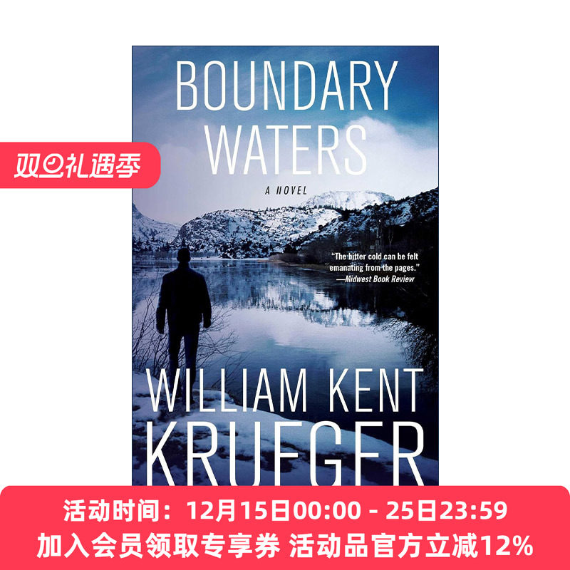 英文原版 Boundary Waters 边界水域 落魄警长寇克欧康纳系列 英文版 进口英语原版书籍