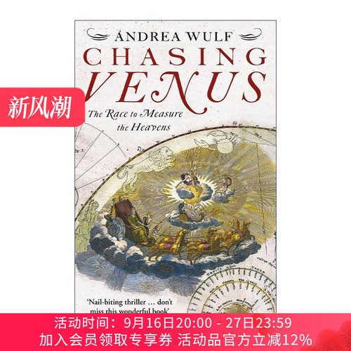 英文原版 Chasing Venus 追逐金星 天体测量的历史征程 Andrea Wulf 英文版 进口英语原版书籍