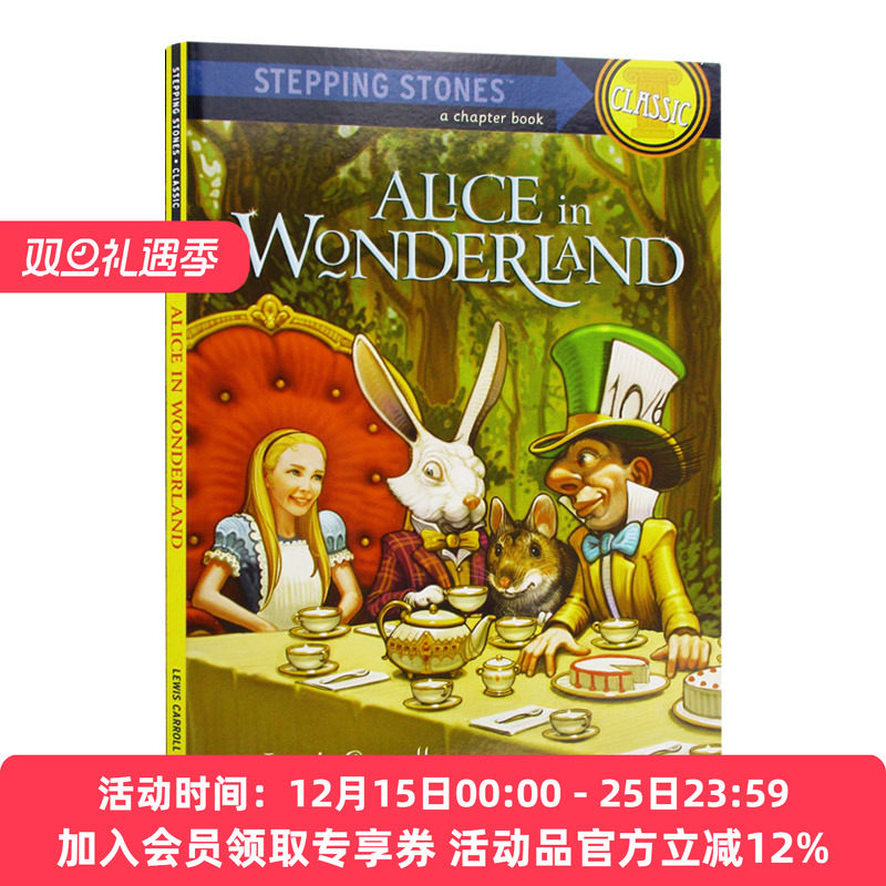 英文原版小说 Alice in Wonderland Stepping Stones Books Classic 爱丽丝梦游仙境 儿童文学读物 英文版 进口原版英语书籍