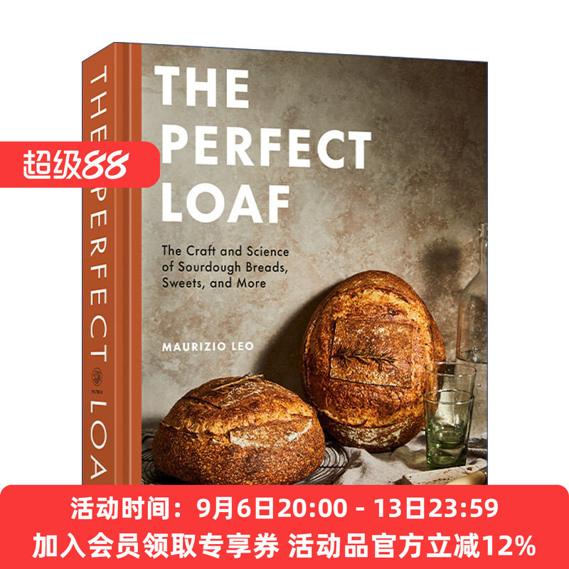 完美的面包  英文原版 The Perfect Loaf 发酵面包 蛋糕 糖果食谱 烘焙指南 Maurizio Leo 精装 英文版 进口英语原版书籍
