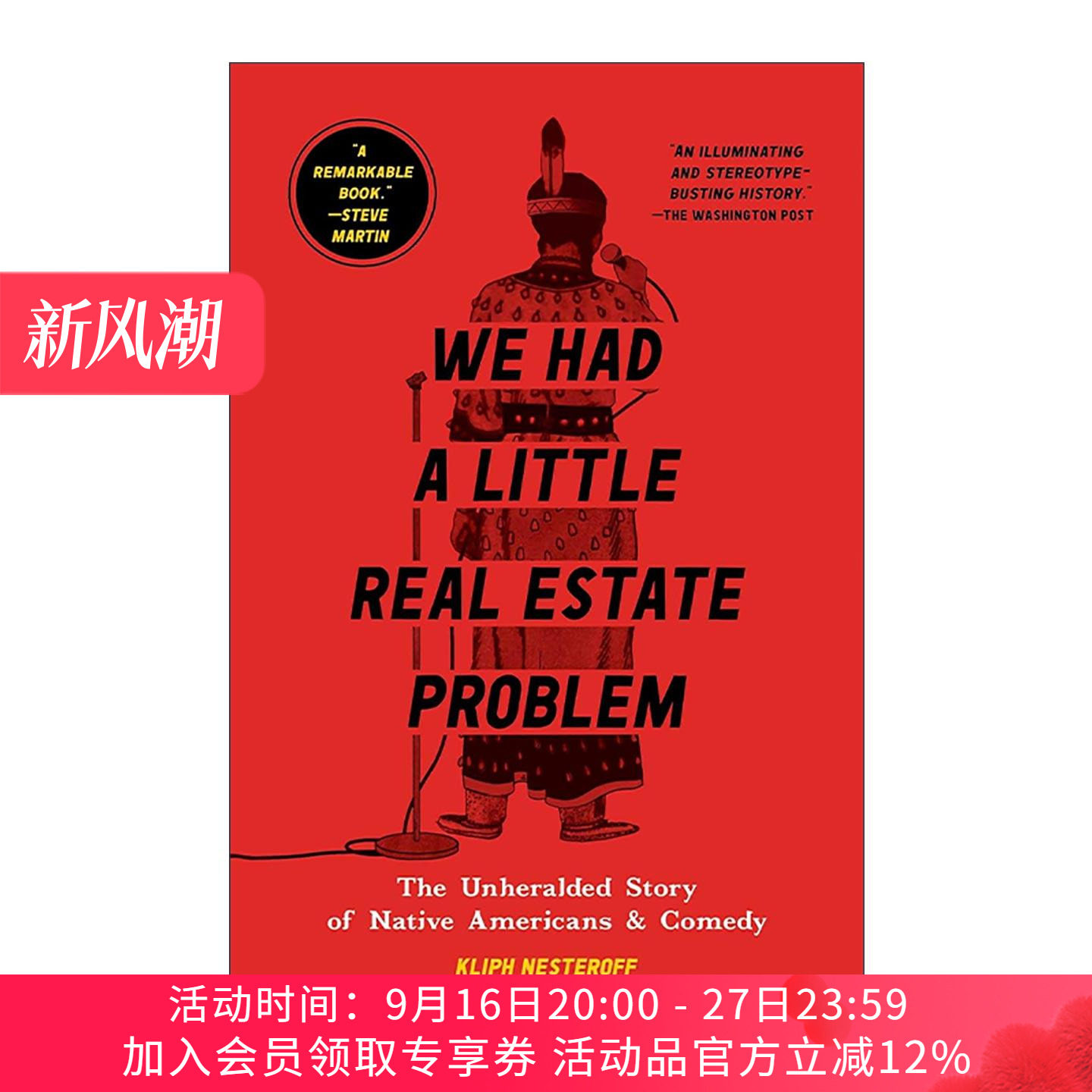 英文原版 We Had a Little Real Estate Problem “小地产问题” 美国原住民与喜剧的未被讲述的故事 英文版 进口英语原版书籍