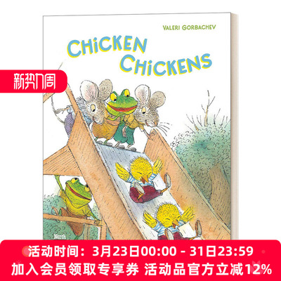 英文原版 Chicken Chickens 小鸡 小鸡 精装绘本 英文版 进口英语原版书籍