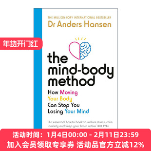 英文原版 The Mind-Body Method 身心疗法 活动身体更有利于你的心灵健康 安德斯·汉森 英文版 进口英语原版书籍