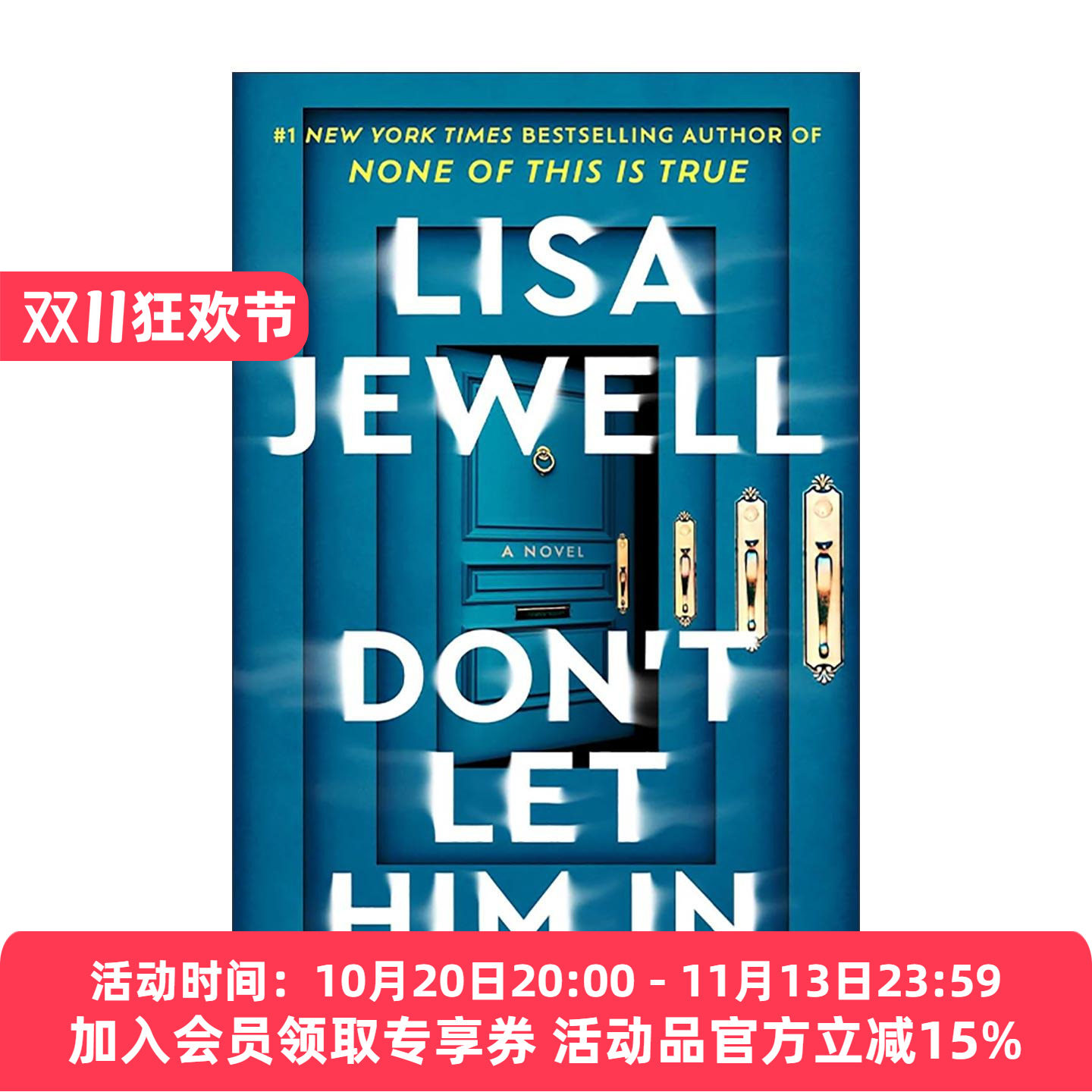 英文原版 Don't Let Him In 别让他进来 英文版 进口英语原版书籍