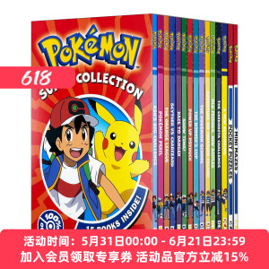 英文原版 Pokemon Super 15 Book Collection 精灵宝可梦皮卡丘故事集15册套装 儿童章节桥梁书 英文版 进口英语原版书籍