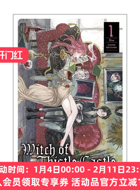 英文原版 Witch of Thistle Castle Vol.1 蓟花城堡的女巫 John Tarachine奇幻漫画 英文版 进口英语原版书籍