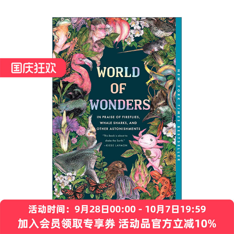 英文原版 World of Wonders 世界奇观 赞美萤火虫 鲸鲨等 自然插图传记 Aimee Nezhukumatathil 英文版 进口英语原版书籍