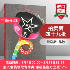 拍卖第四十九批 英文原版 The Crying Of Lot 49 Thomas Pynchon 后现代主义文学小说 万有引力之虹同作者 英文版进口原版英语书籍