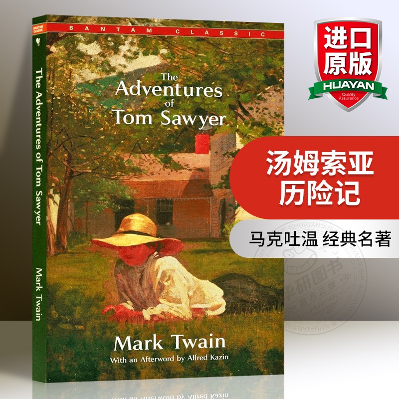 汤姆索亚历险记 英文原版小说 The Adventures of Tom Sawyer 经典名著原著 马克吐温 英文版进口原版英语书籍 书籍/杂志/报纸 原版其它 原图主图