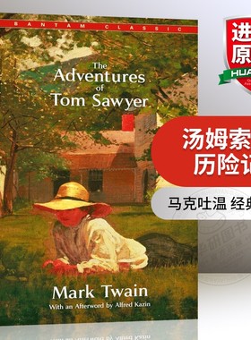 汤姆索亚历险记 英文原版小说 The Adventures of Tom Sawyer 经典名著原著 马克吐温 英文版进口原版英语书籍