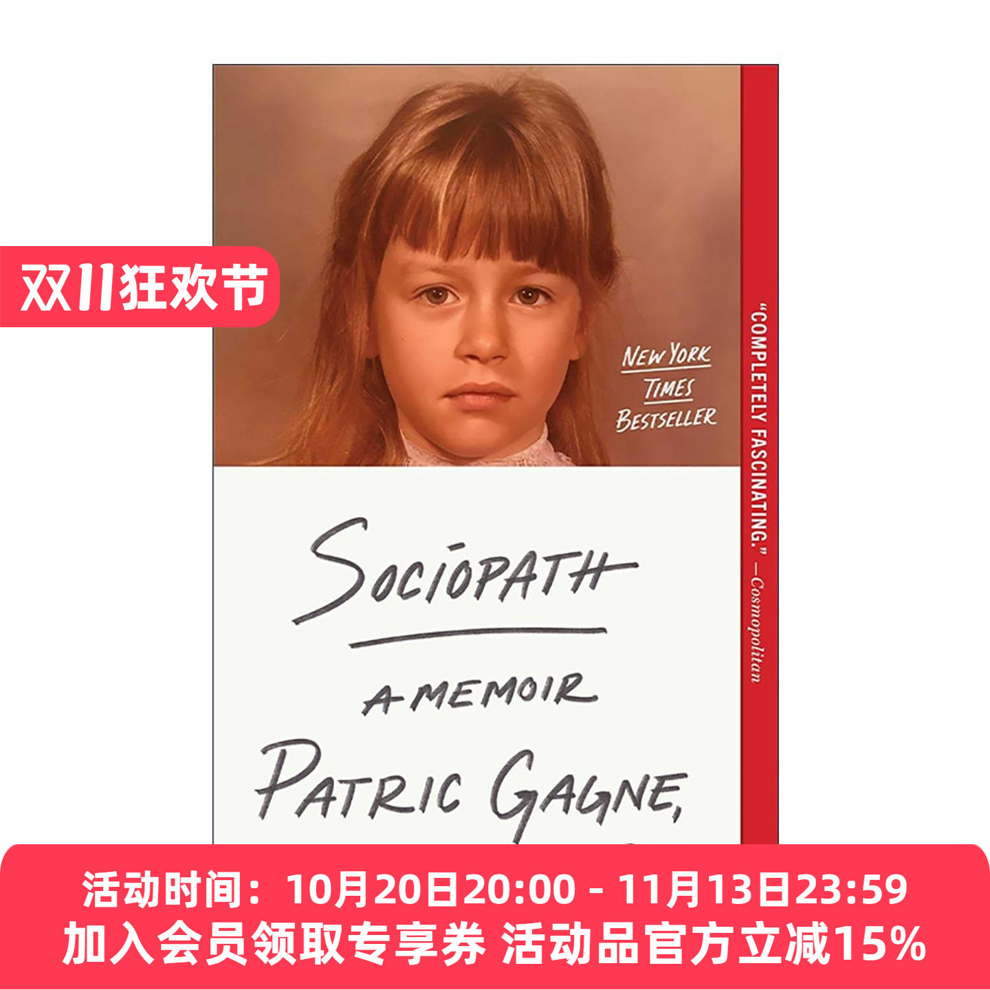 英文原版 Sociopath 反社会的人 回忆录 人格分裂 英文版 进口英语原版书籍