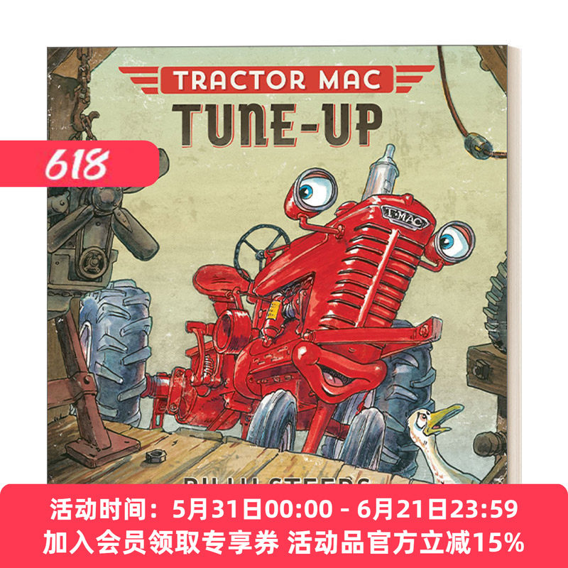 英文原版 Tractor Mac Tune-Up 红色大拖拉机看医生 儿童情绪认知 精装绘本 英文版 进口英语原版书籍