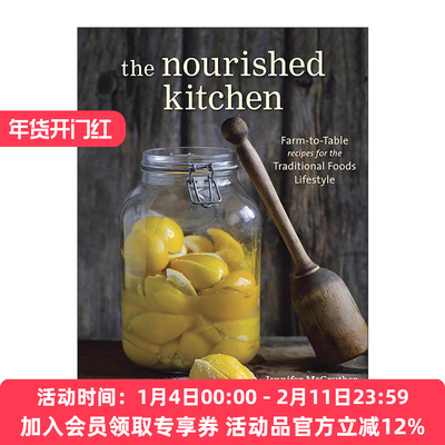 英文原版 The Nourished Kitchen 营养厨房 从农场到餐桌的传统美食健康食谱 Jennifer McGruther 英文版 进口英语原版书籍
