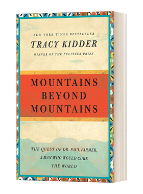 越过一山又是一山 英文原版 Mountains Beyond Mountains Tracy Kidder 特雷西基德尔 平装毛边版 英文版 进口英语原版书籍