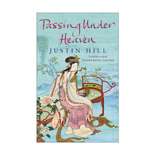 英文原版 Passing Under Heaven 大唐才女鱼玄机 毛姆奖 历史小说 英文版 进口英语原版书籍