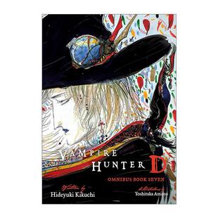 书籍 进口英语原版 Vampire Hunter 21卷合集 Book Omnibus 英文版 英文原版 Seven 恐怖奇幻日本漫画 吸血鬼猎人D系列七