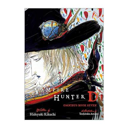 英文原版 Vampire Hunter D Omnibus Book Seven 吸血鬼猎人D系列七 19-21卷合集 恐怖奇幻日本漫画 英文版 进口英语原版书籍