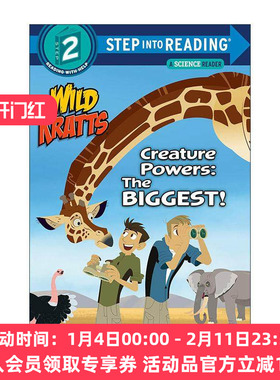 英文原版 Step into Reading 2 Creature Powers The Biggest Wild Kratts 动物兄弟 强大的生物力量 兰登经典分级读物 英文版