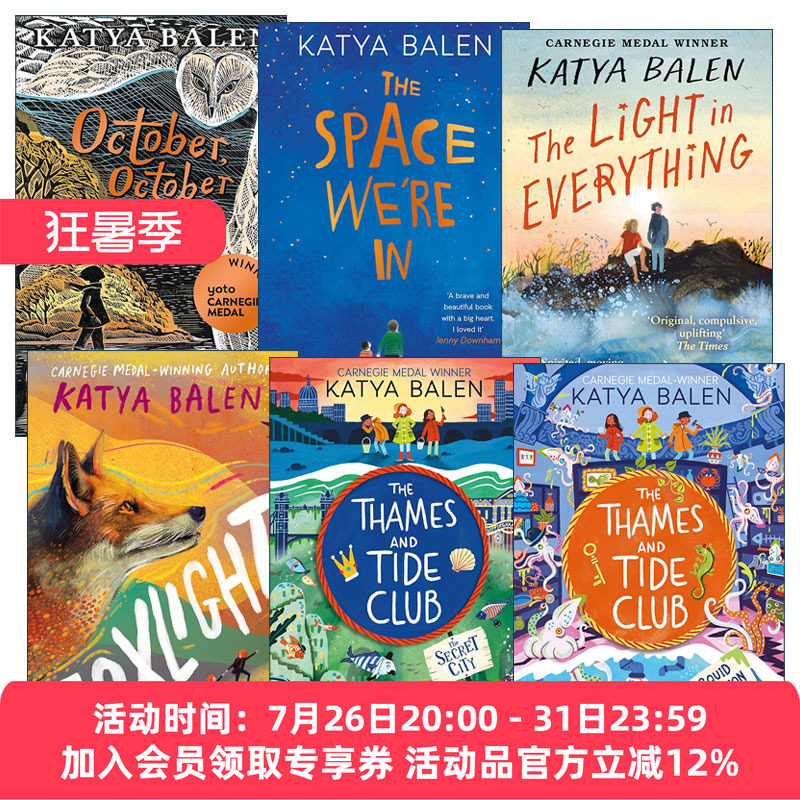 英文原版 Katya Balen 卡佳巴伦系列6册 我们所处的空间/十月十月/万物中的光/狐狸之光/泰晤士和潮汐俱乐部 英文版 进口原版书籍