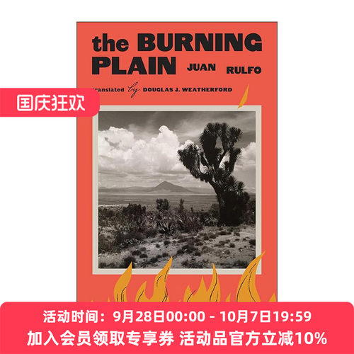 英文原版 The Burning Plain燃烧的平原 Juan Rulfo 短篇 拉美新小说先驱 英文版 进口英语原版书籍