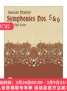 英文原版 Symphonies Nos.5 and 6 in Full Score 古斯塔夫·马勒第五 第六交响曲全谱 Gustav Mahler 英文版 进口英语原版书籍