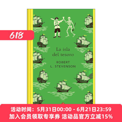 西班牙语原版 La isla del tesoro Treasure Island 金银岛 西班牙语版 企鹅经典 精装 罗伯特·斯蒂文森 进口原版书籍