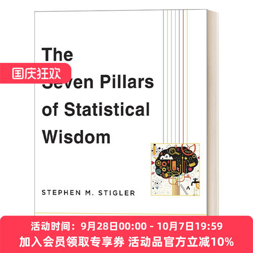 统计学七支柱 英文原版 The Seven Pillars of Statistical Wisdom 史蒂芬·斯蒂格勒Stephen M.Stigler 英文版 进口英语原版书籍
