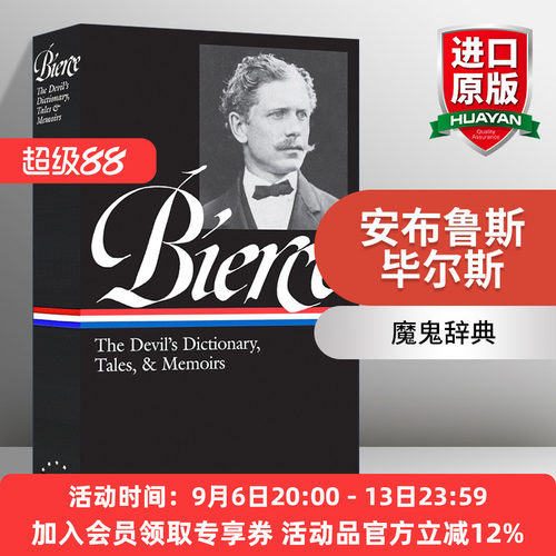 英文原版 Ambrose Bierce 安布鲁斯·毕尔斯 魔鬼辞典 故事集和回忆录 精装美国文库 英文版 进口英语原版书籍
