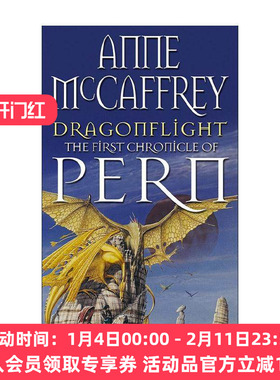 英文原版 Dragonflight 龙骑士 波恩年史1 Anne McCaffrey经典奇幻小说 英文版 进口英语原版书籍