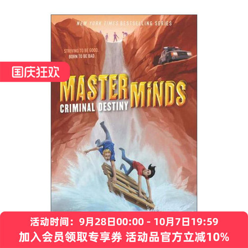 英文原版 Masterminds Criminal Destiny 幕后黑手2 罪恶宿命 戈登·科曼 动作冒险小说 英文版 进口英语原版书籍