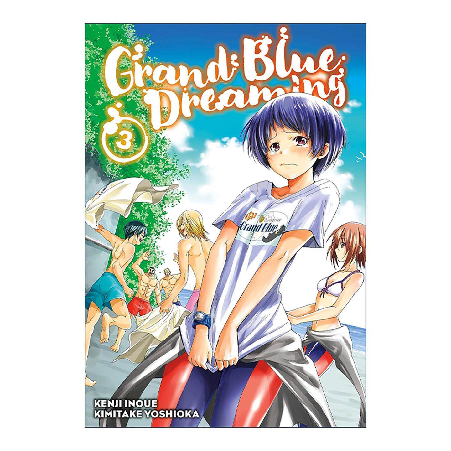英文原版 Grand Blue Dreaming 03 碧蓝之海3 同名搞笑校园动漫漫画 井上坚二 英文版 进口英语原版书籍