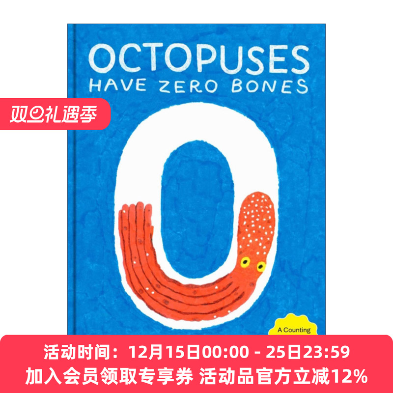 章鱼有多少骨头  英文原版 Octopuses Have Zero Bones 学数字 意大利插画师Andrea Antinori 精装绘本 英文版 进口英语原版书籍