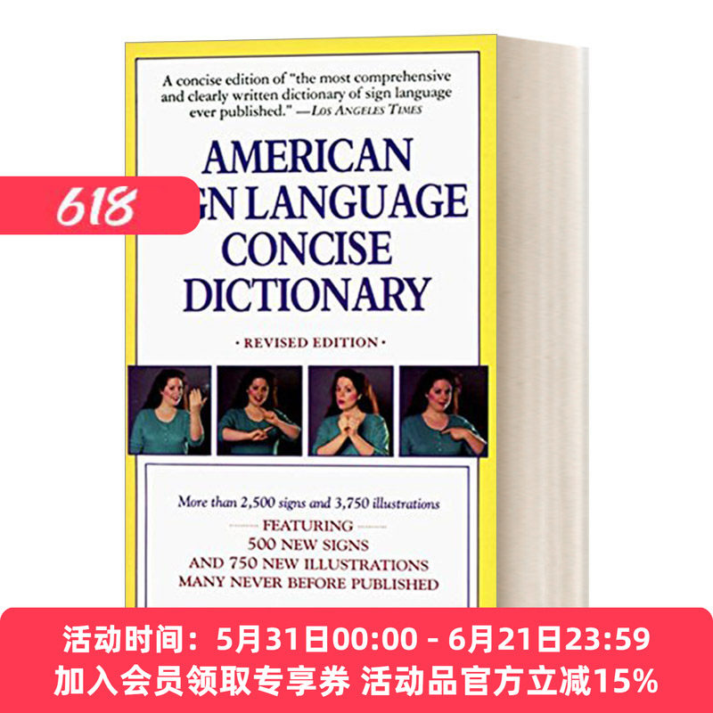 美国手语简明词典 英文原版 American Sign Language Concise Dictionary 英文版 进口英语原版书籍