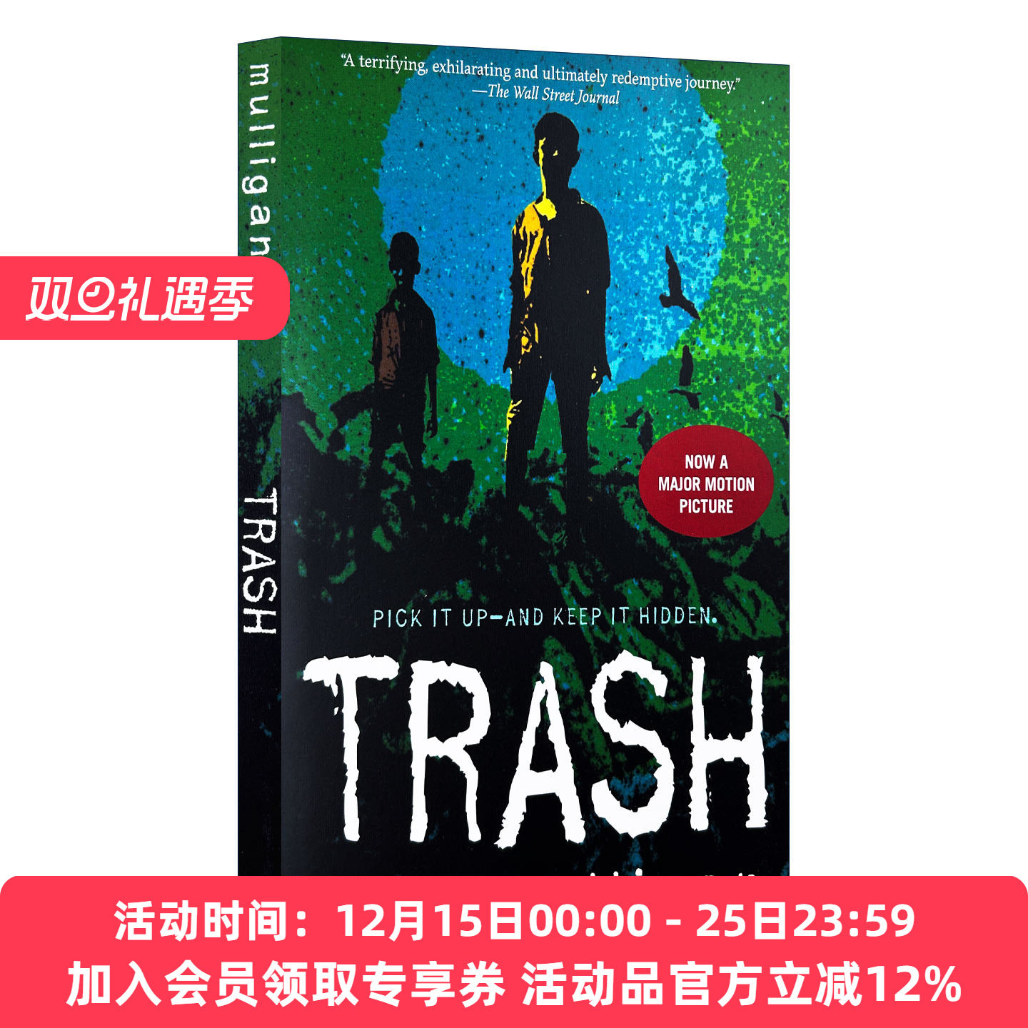 英文原版Trash拾金男孩