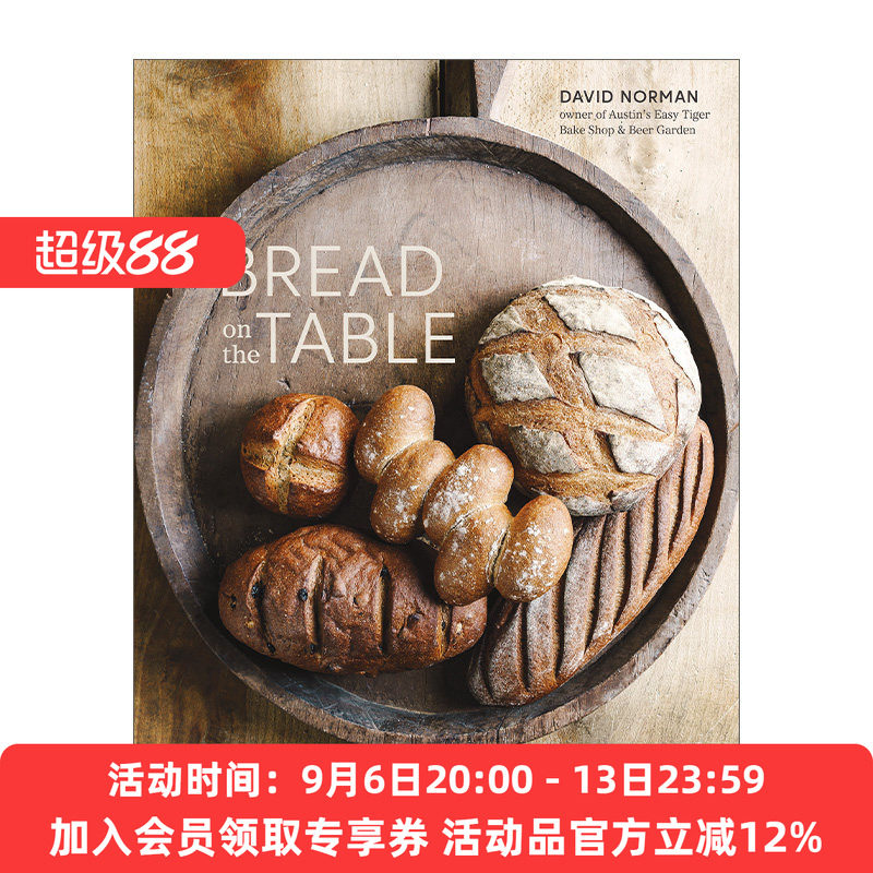 BreadontheTable精装