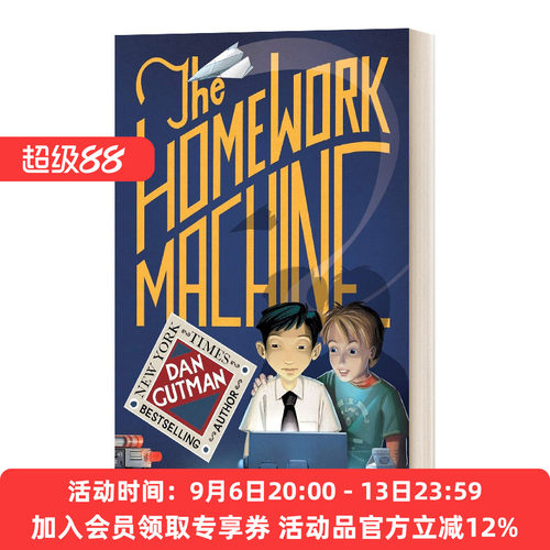 英文原版 The Homework Machine 会写作业的机器 英文版 进口英语原版书籍