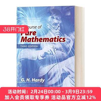 纯数学课程 英文原版 A Course of Pure Mathematics Third Edition 第三版 英文版 进口英语原版书籍
