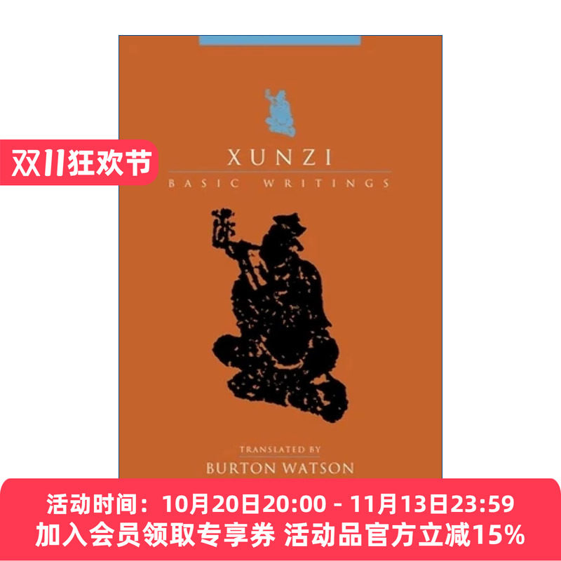 荀子基本著作 英文原版 Xunzi Burton Watson华兹生译 亚洲经典译丛 英文版 进口英语原版书籍