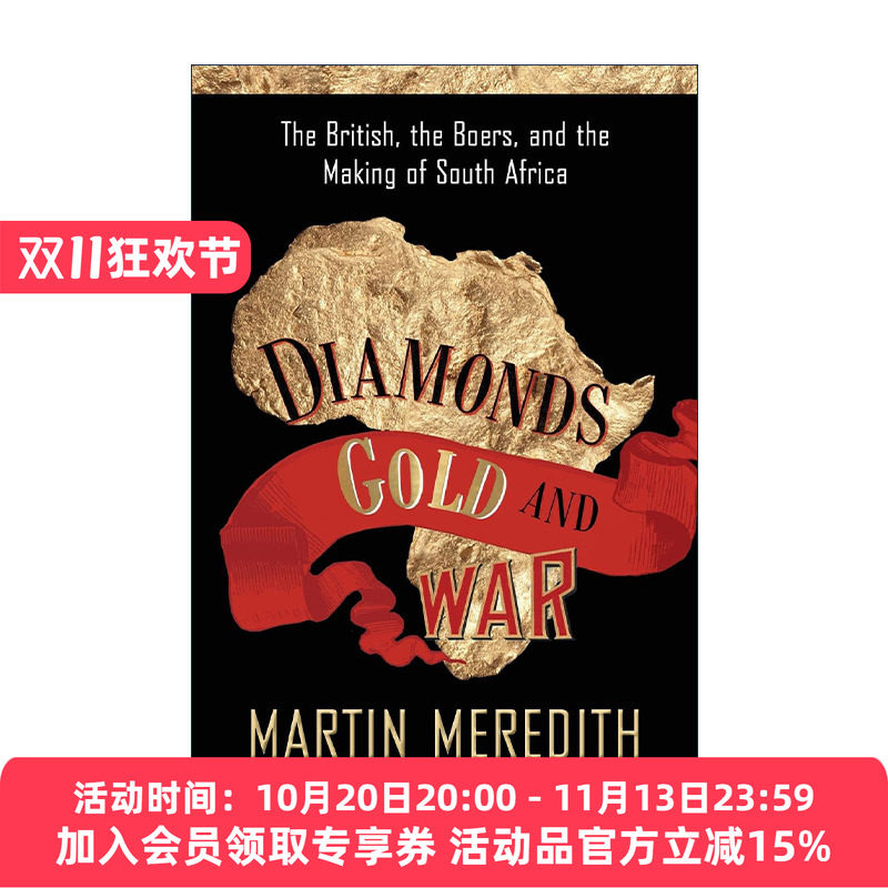 英文原版 Diamonds Gold and War 钻石 黄金与战争 英国人 布尔人和现代南非的形成 英国历史学家马丁·梅雷迪斯 进口英语原版书籍