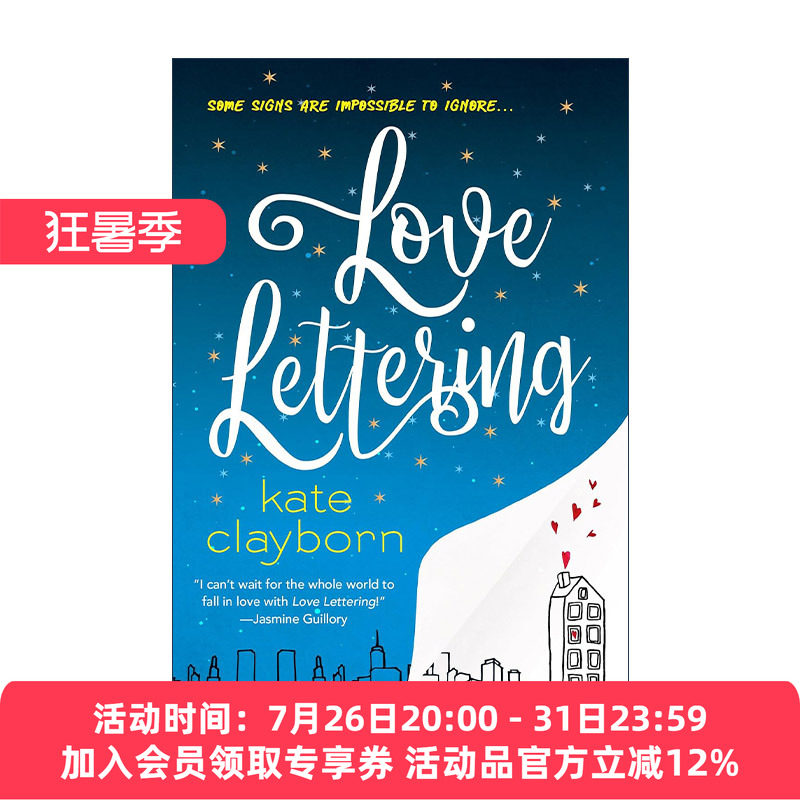 英文原版 Love Lettering 情书 浪漫喜剧小说 Kate Clayborn 英文版 进口英语原版书籍