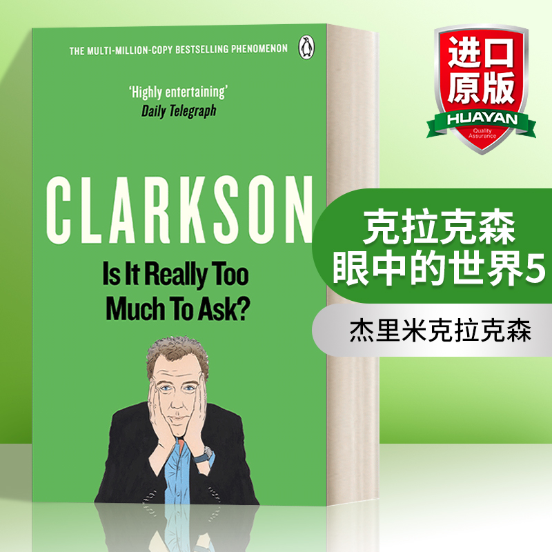 英文原版克拉克森眼中的世界5