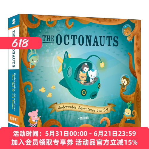 海底小纵队探险记 英文原版 The Octonauts Underwater Adventures Box Set 同名动画原著故事 儿童绘本套装 Meomi 英文版 进口书