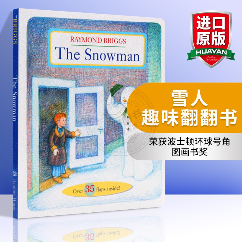 英文原版雪人趣味翻翻书